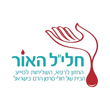 הורדה__5_-removebg-preview